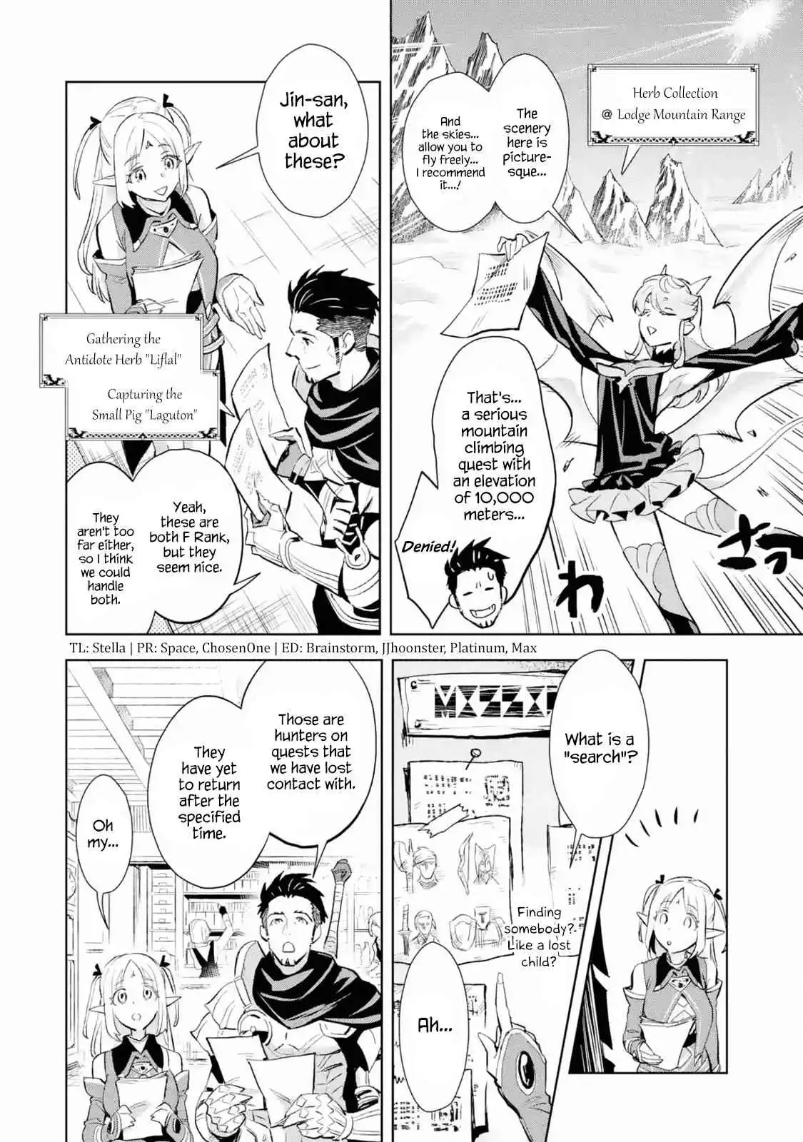 Saikyou no ossan hunter isekai e ~ kondokoso yukkuri shizuka ni kurashitai ~ Chapter 6.1 2